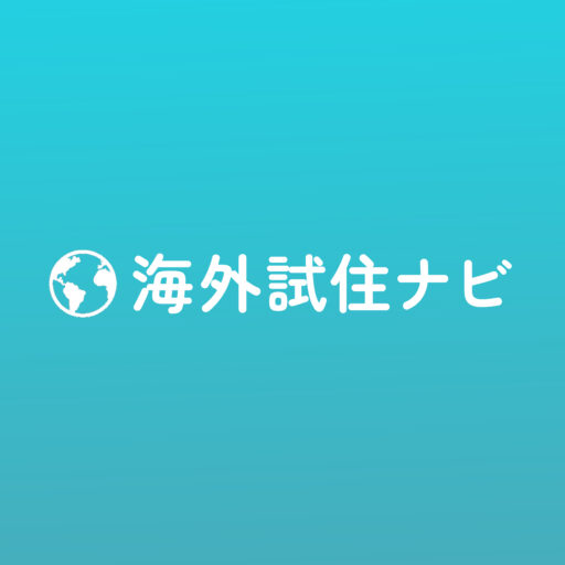 集英社オンライン様に掲載されました