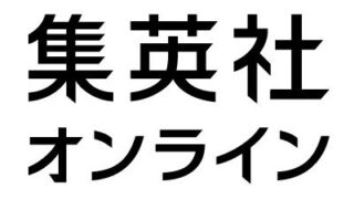 ジョージア、タイ、ハンガリー……月20万円で日本よりもいい生活を送れるって本当？　ノマドワーカーと10か国に移住経験アリの夫婦が教えるリアルな海外移住事情